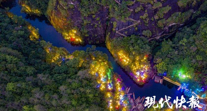 国王的坐骑