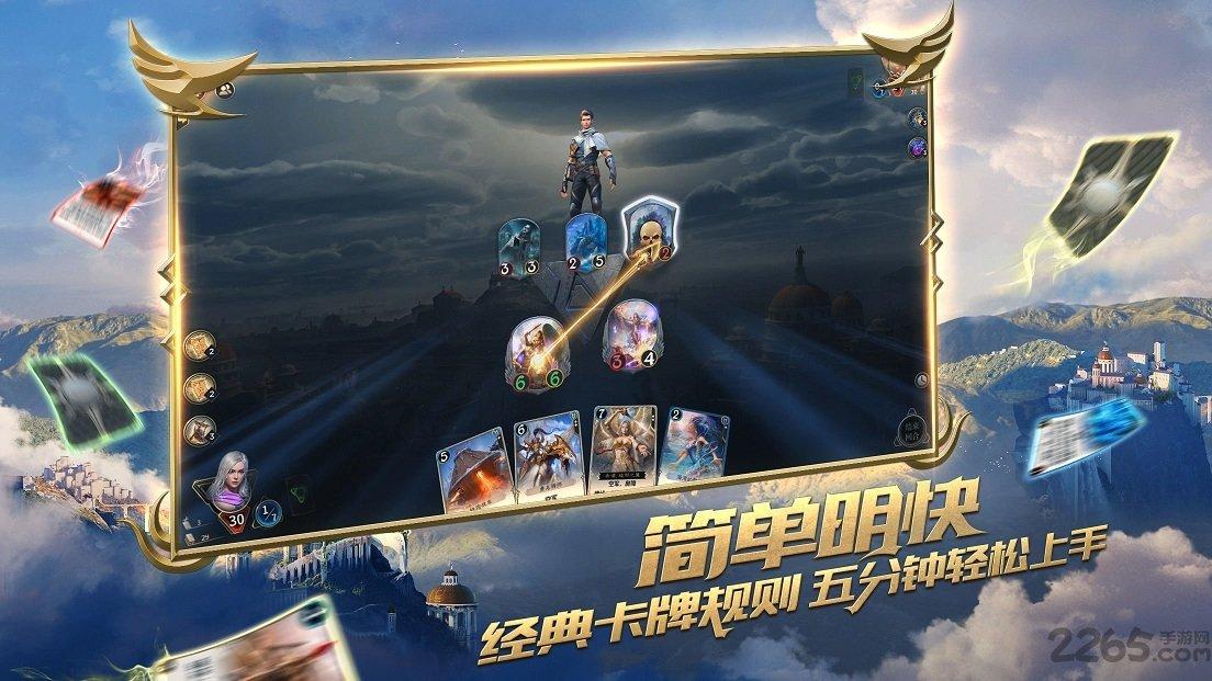 樱花麻将连连看