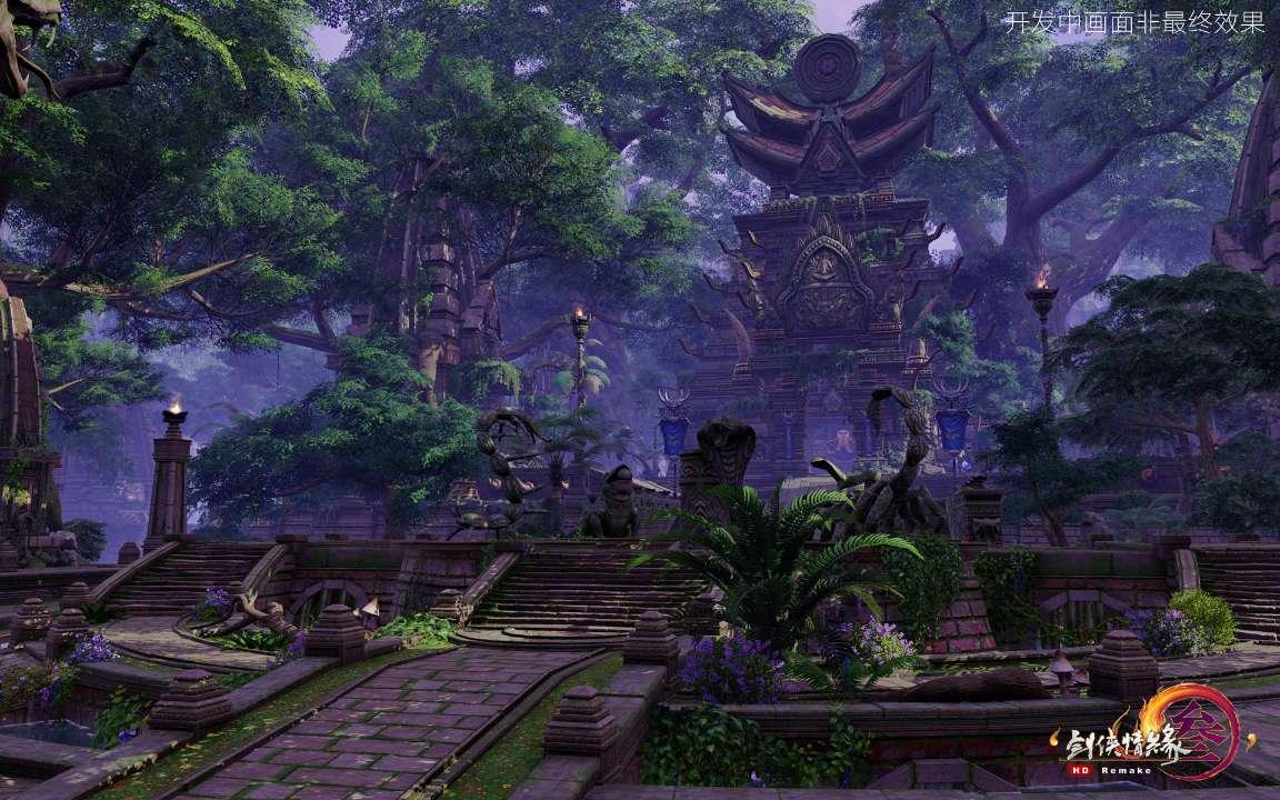 幻想三国2