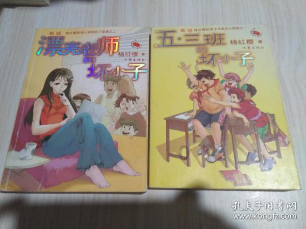 最美的校园女生69