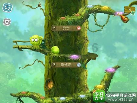 逃离空旷大街6