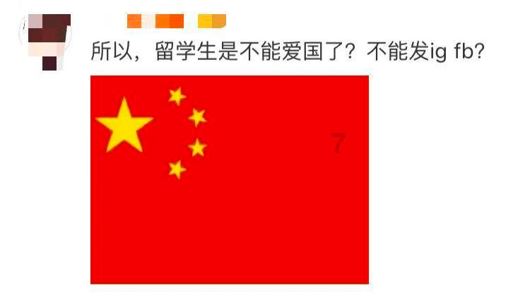 月光影视