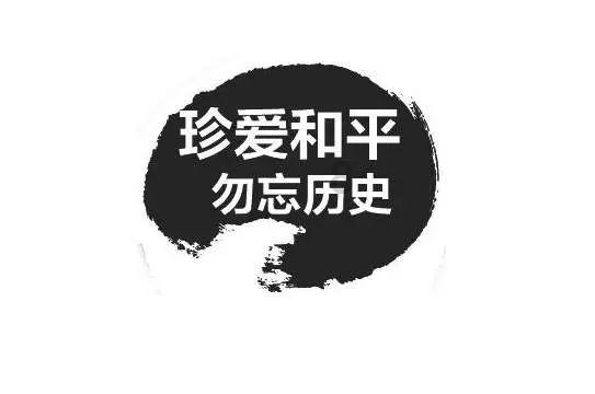 全程“不见面”办理！金华市区实现新建商品房不动产登记全网办…