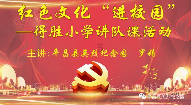 逗小猴开心系列211