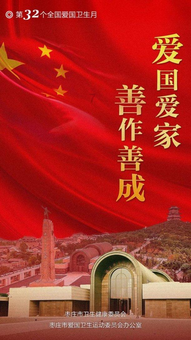 逃离废弃的建筑