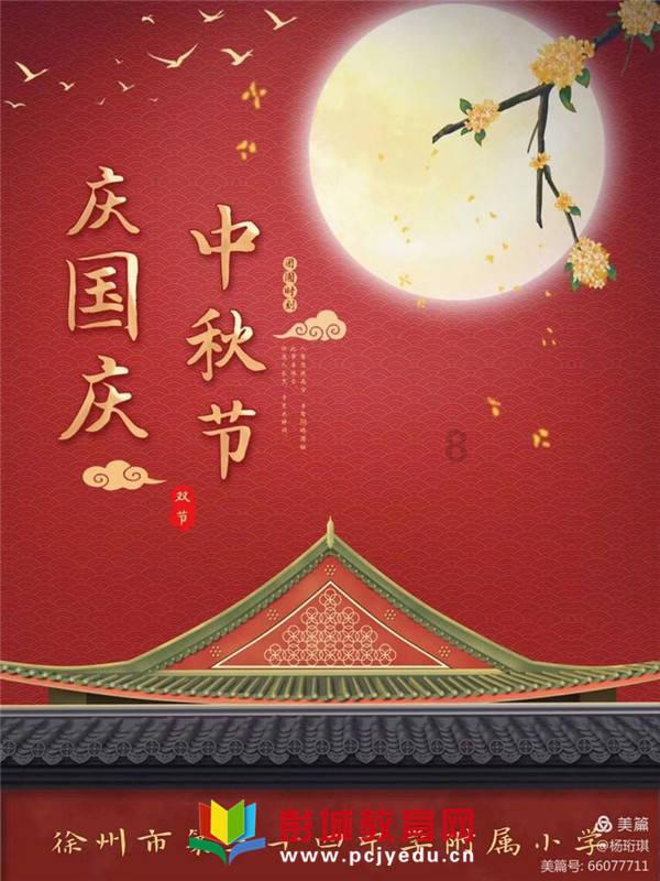 一百年之后