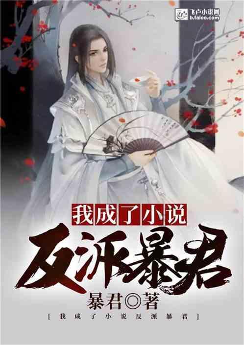 王者模拟战吴国师阵容游戏画面