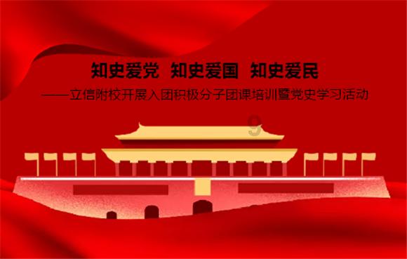 影之诗