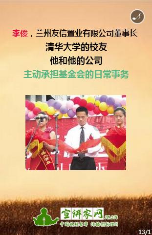 生化危机7