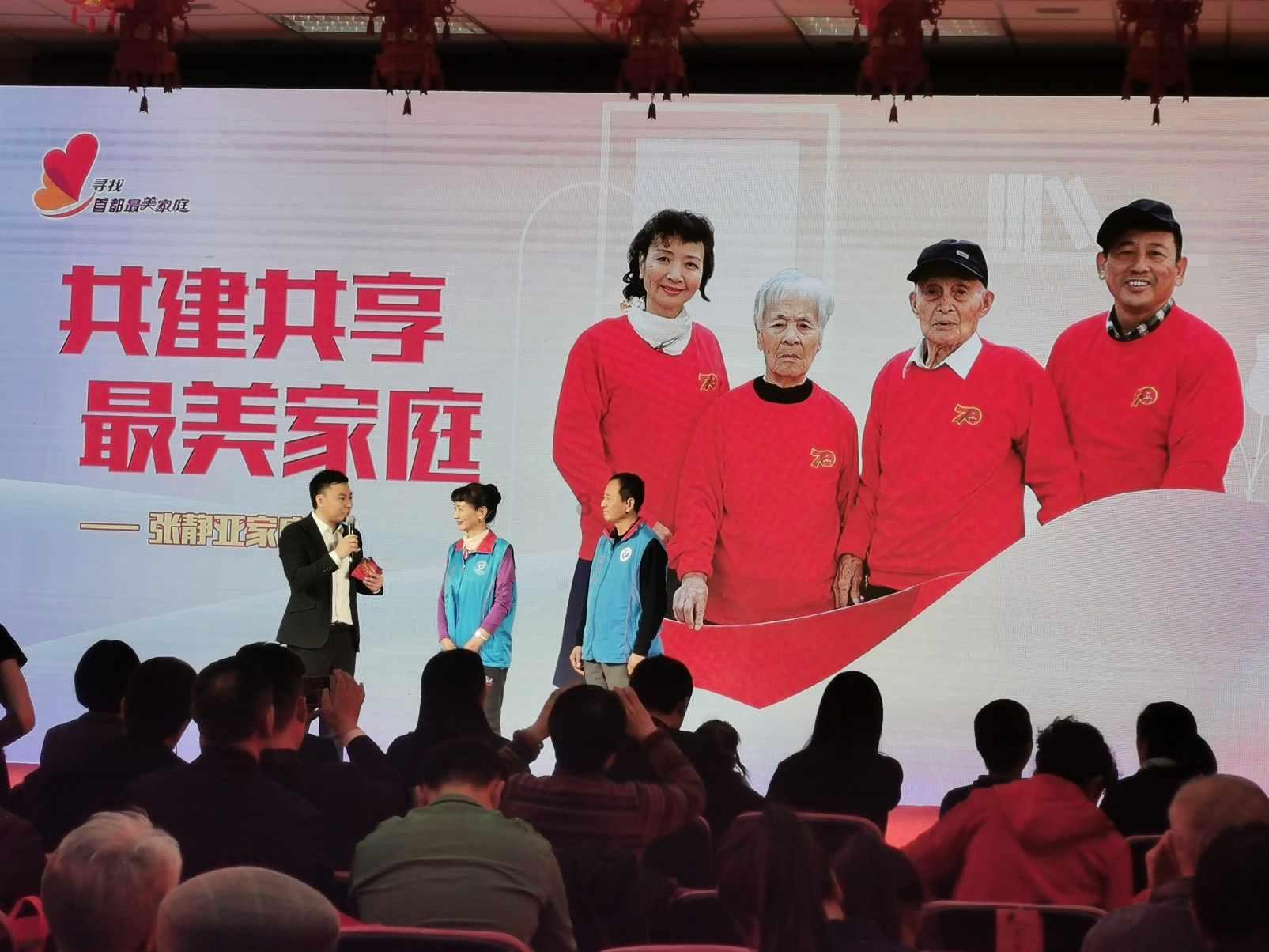 上海花满堤酒店管理有限公司成立，注册资本1000.00万元人民币