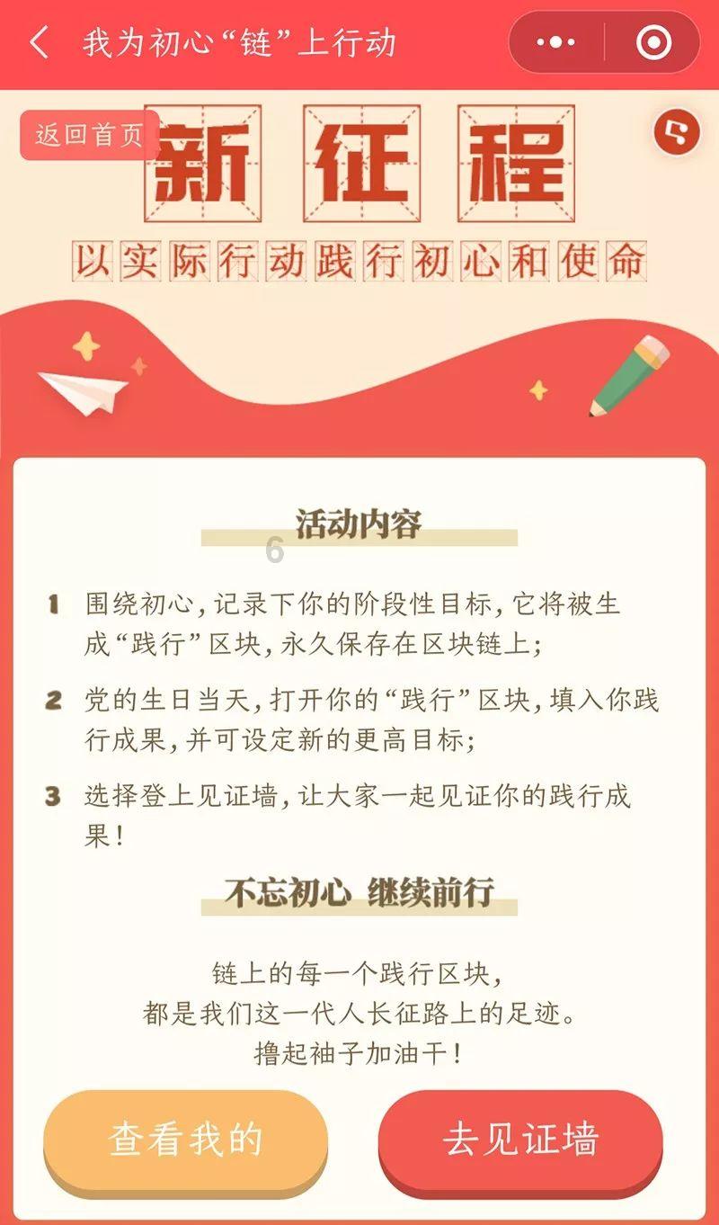 经常吃哪些早餐，肥胖会找上门来？