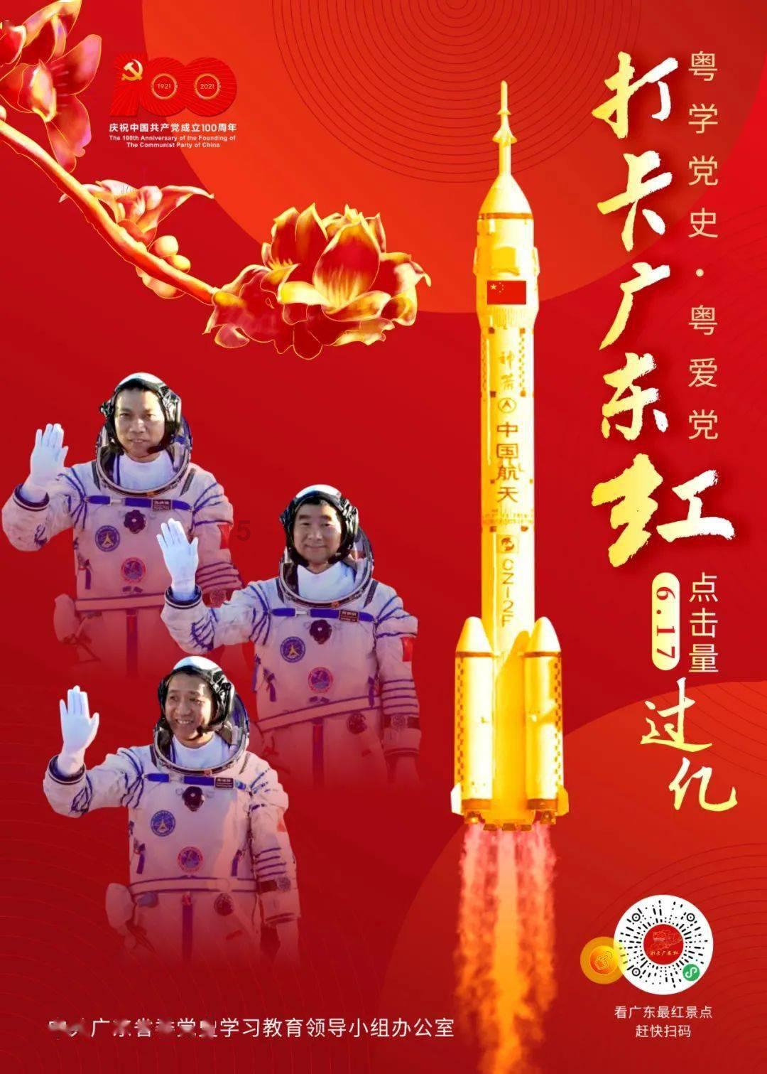 叠方块消消看