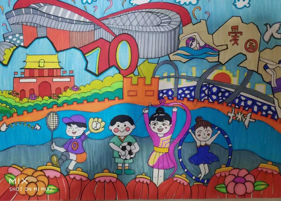 素描小子跑酷