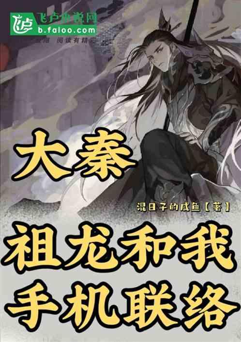 终结者2官方手游